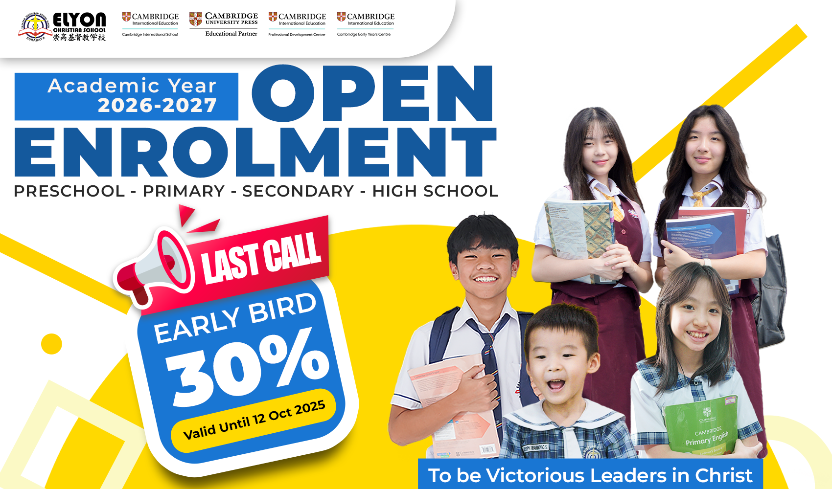 Elyon Enrolment